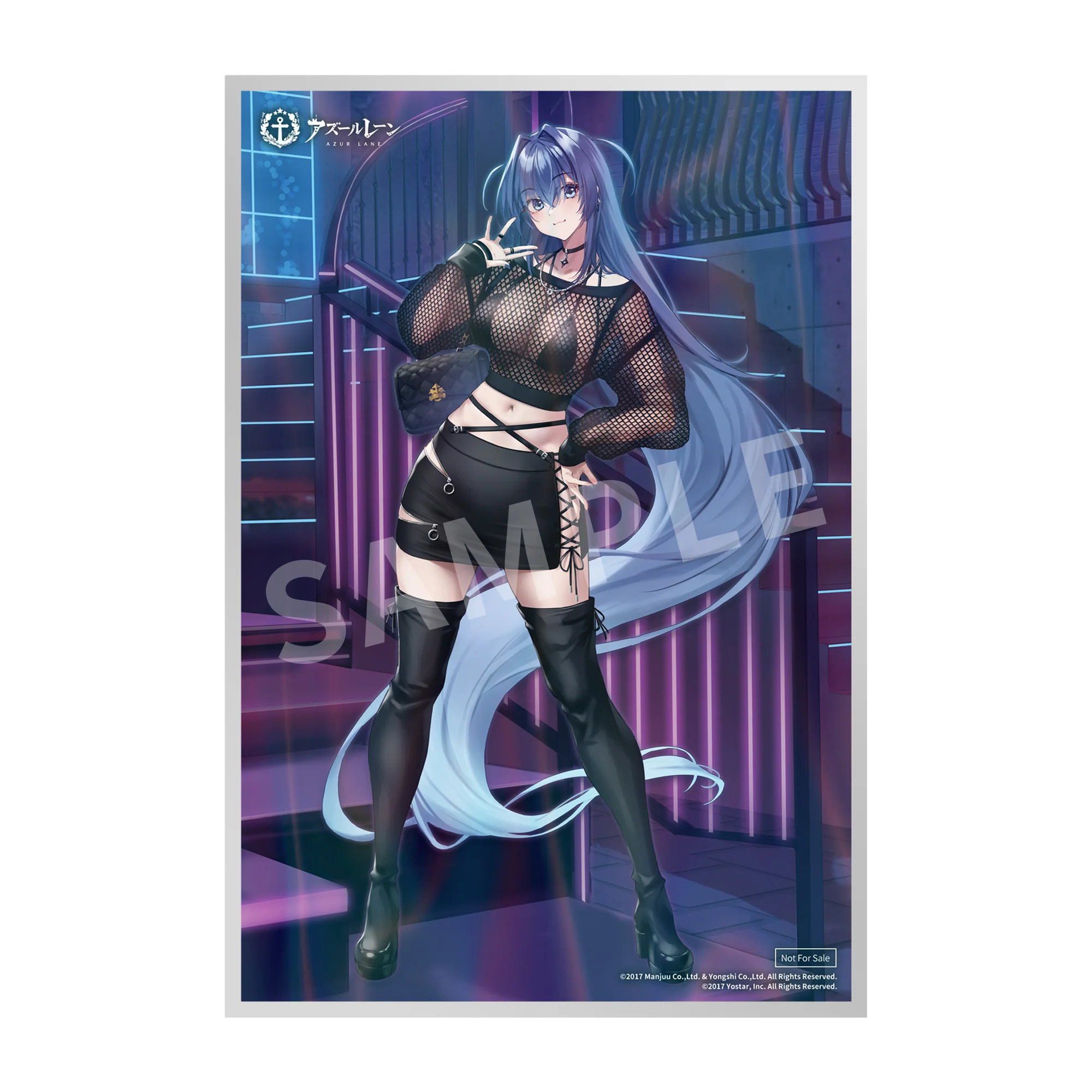 Product image 19