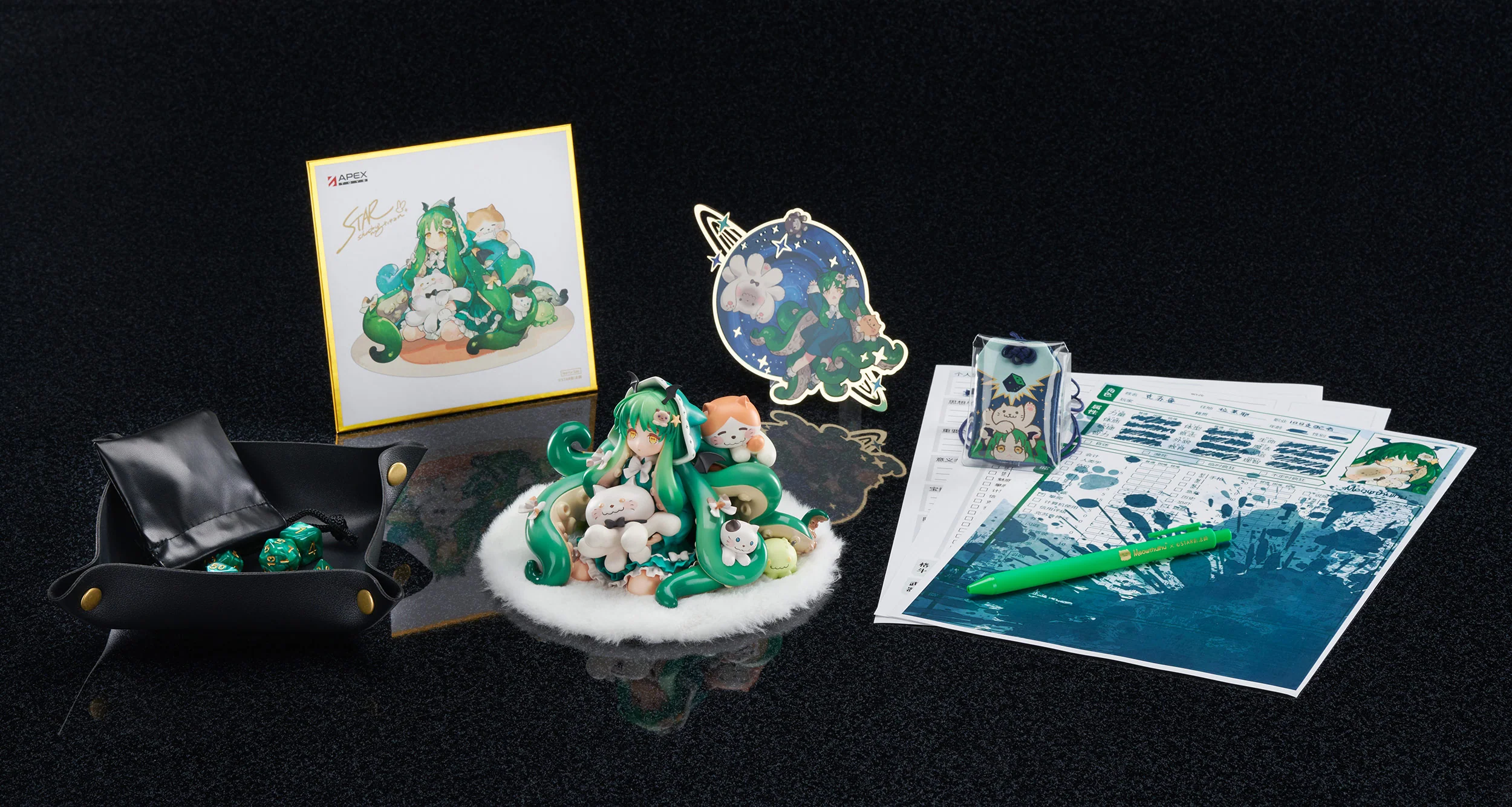 Product image 18